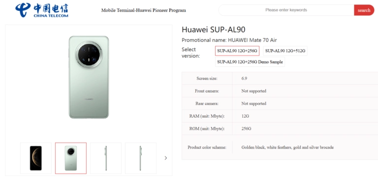 Huawei Mate Air Chinese telecom Huawei Mate Air Chinese telecom