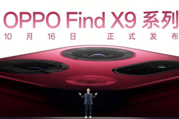Oppo Find X9 e X9 Pro: lancio globale sempre più vicino grazie alle certificazioni