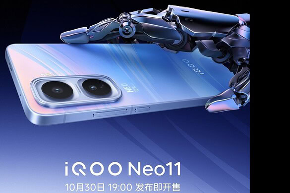 iQOO Neo 11 in arrivo il 30 ottobre, ecco cosa sappiamo