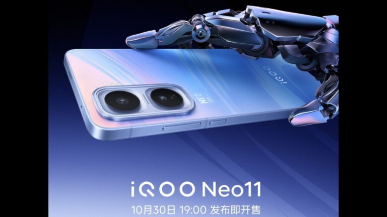 Iqoo