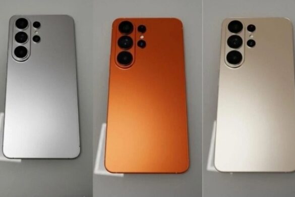 Samsung Galaxy S26 Ultra, colori in stile iPhone 17 Pro?
