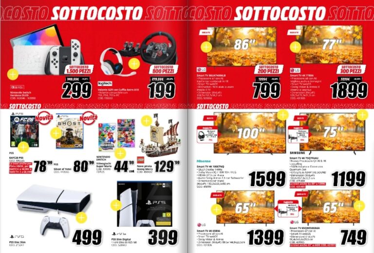 mediaworld - immagine 10 Screenshot