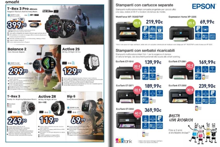 unieuro - immagine 18 Screenshot