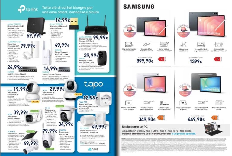 unieuro - immagine 19 Screenshot