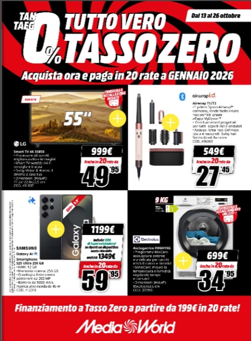 Screenshot mediaworld offerte
