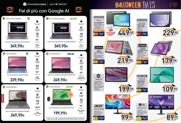 unieuro - immagine 8 Screenshot