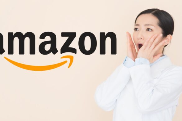 Amazon, TUTTO al 50% improvviso con sconti al 90% sulla tecnologia