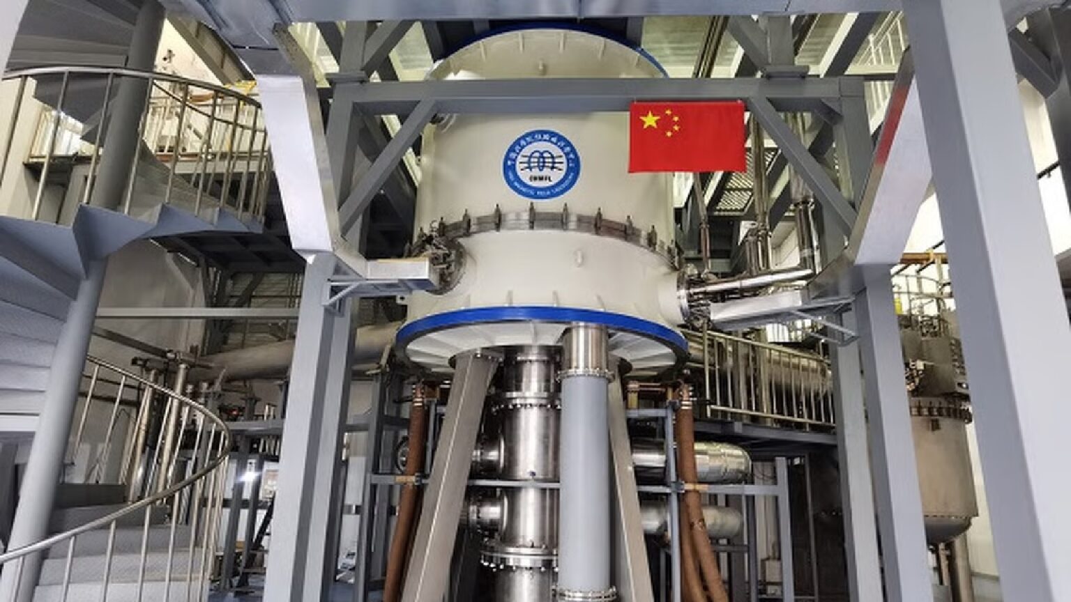supermagnete cina