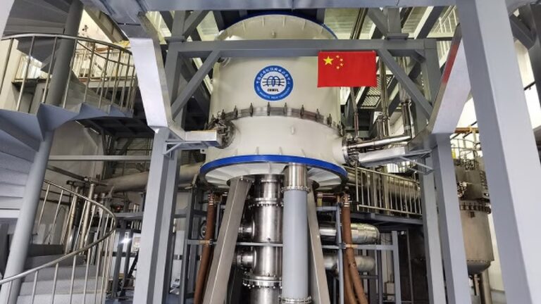 supermagnete cina