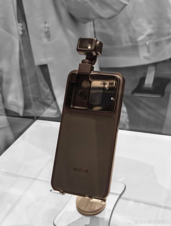 Honor robot Phone - design Honor robot Phone - design