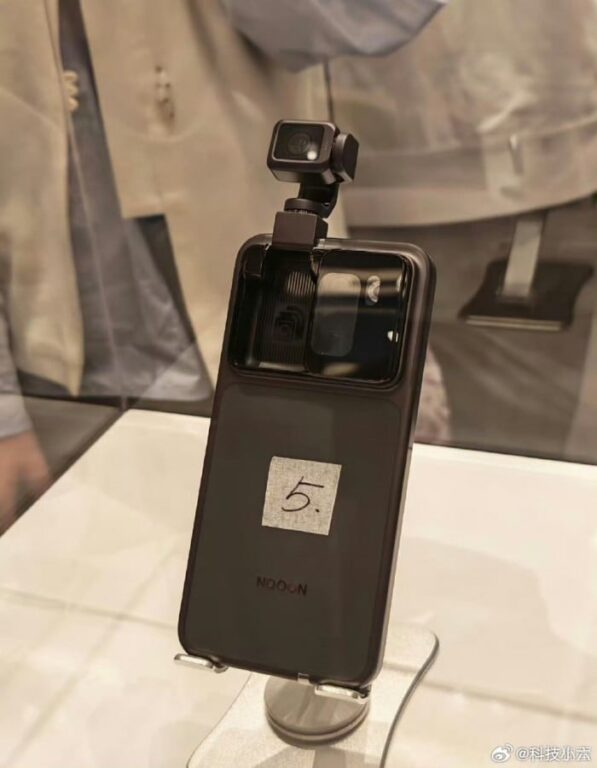 Honor robot Phone - dettaglio Honor robot Phone - dettaglio
