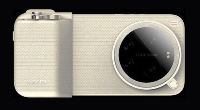 Xiaomi 17 Ultra camera kit White