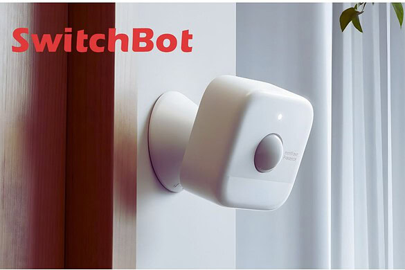 SwitchBot Presence Sensor, il nuovo rilevatore intelligente con radar e AI