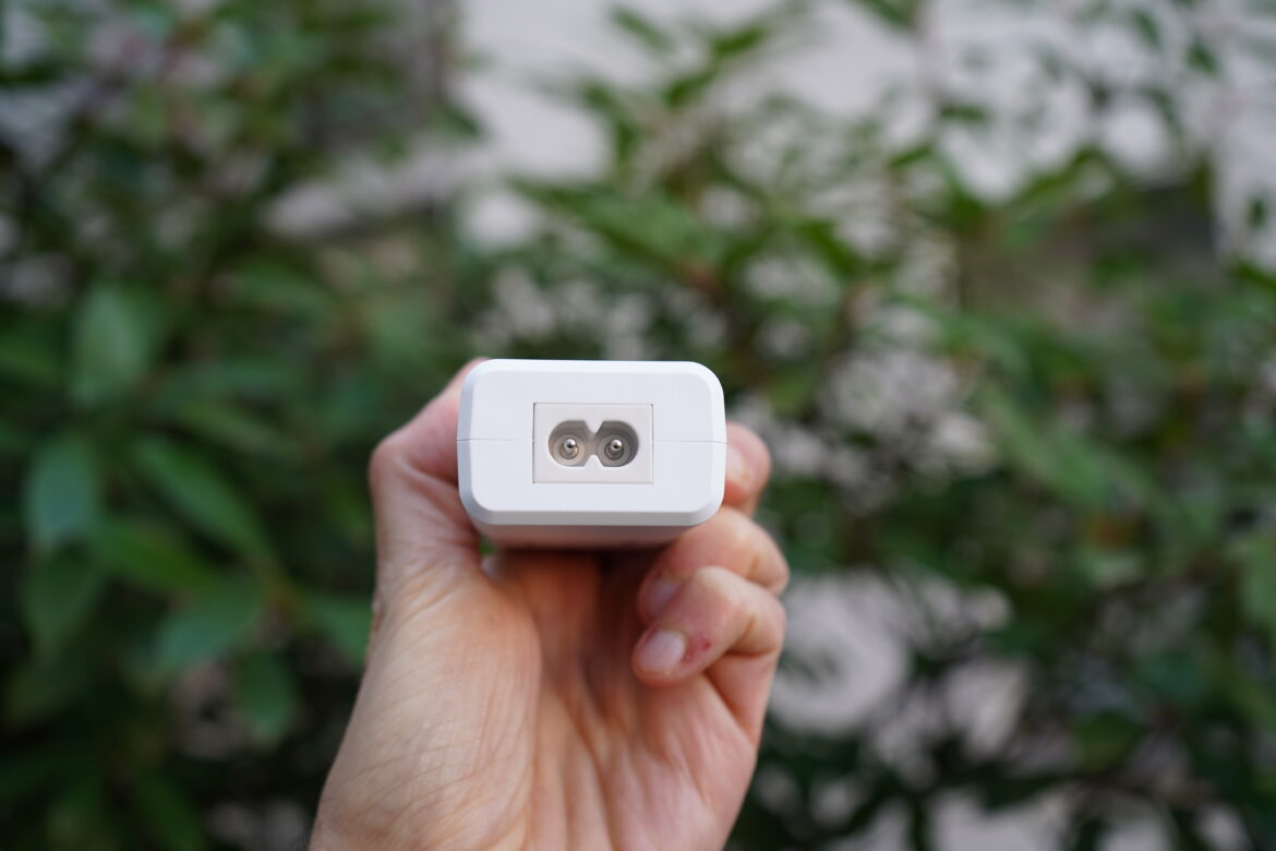 FRITZ!Repeater Outdoor () FRITZ!Repeater Outdoor ()
