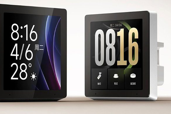 Xiaomi presenta un nuovo hub smart home