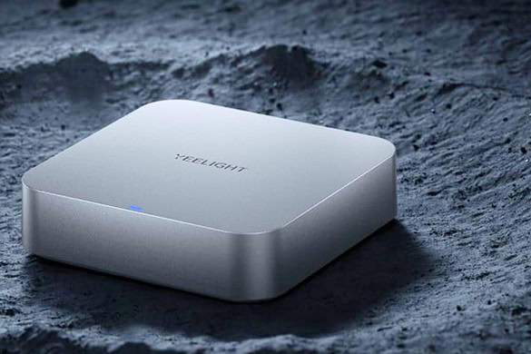 Yeelight Smart Home Hub: primo gateway multiprotocollo per smart home