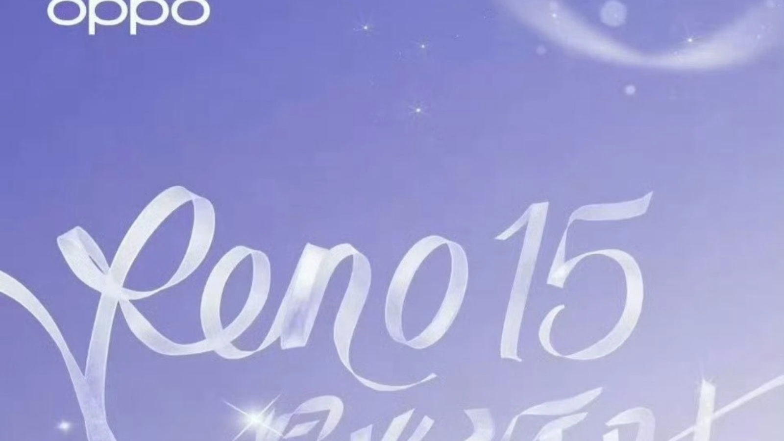 Oppo reno 15