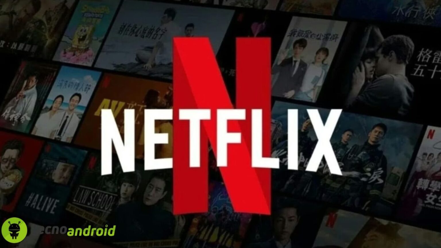 Netflix
