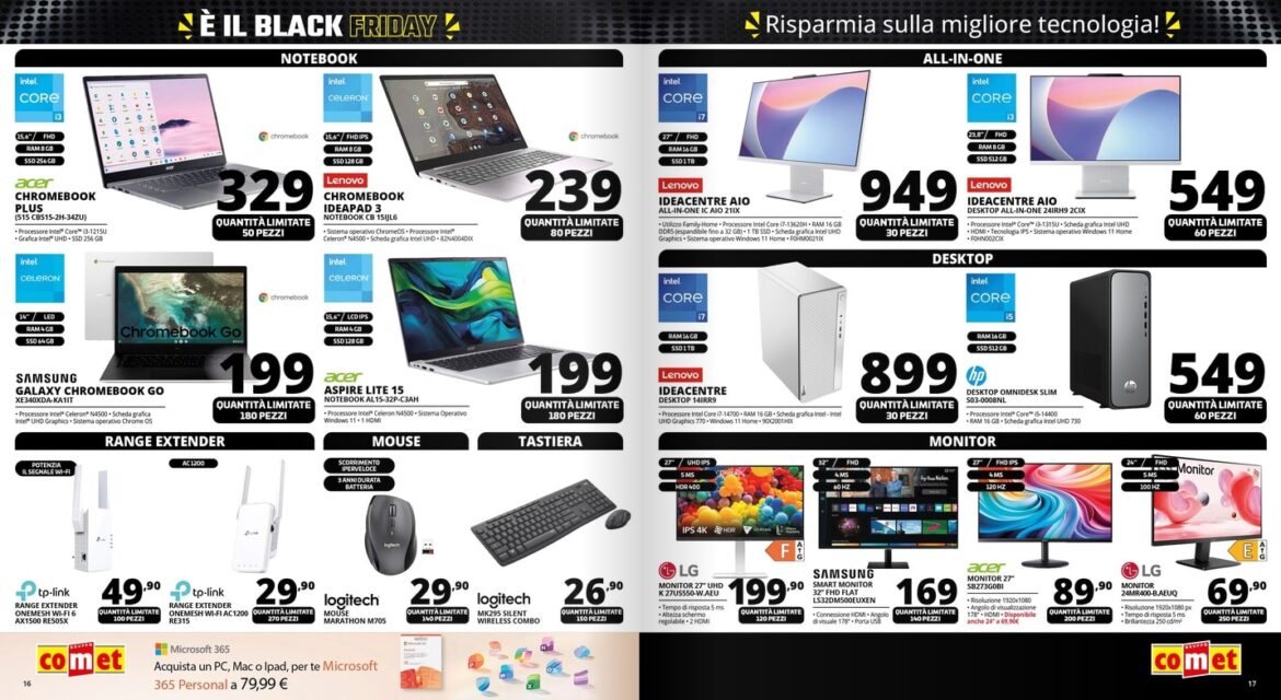 Screenshot comet black friday