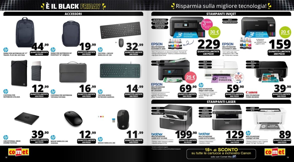 Screenshot comet black friday