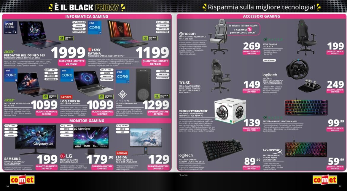 Screenshot comet black friday