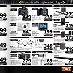 comet - immagine 13 comet black friday