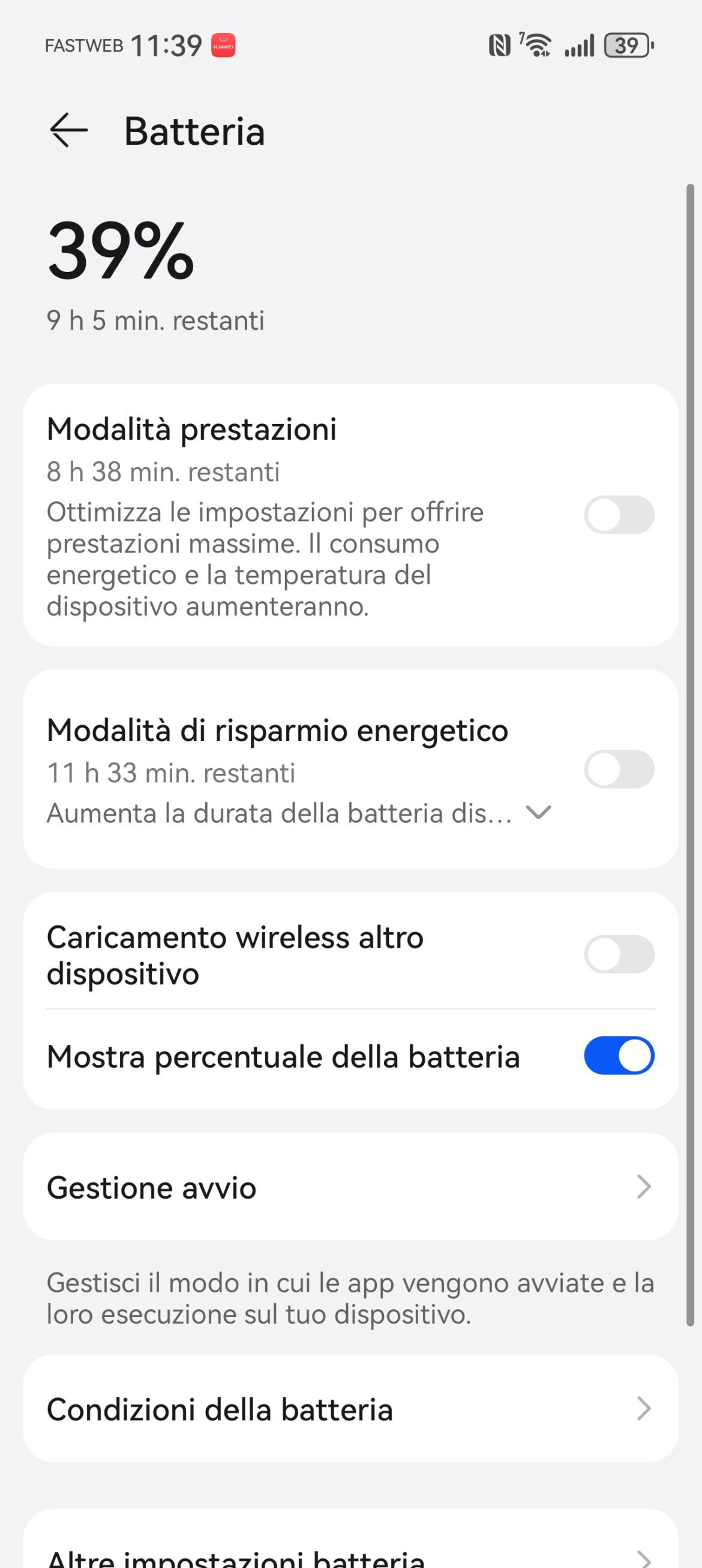 Screenshot com huawei systemmanager Screenshot com huawei systemmanager
