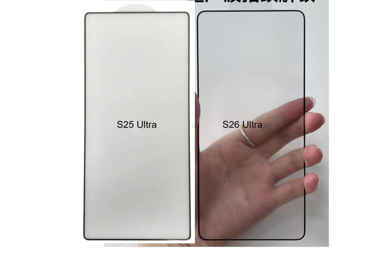 Samsung Galaxy S26 Samsung Galaxy S26