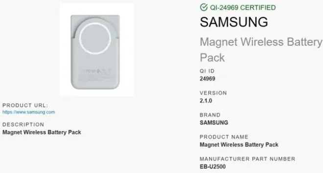 Magnet Wireless Bat. Batteria wireless magnetica Samsung.