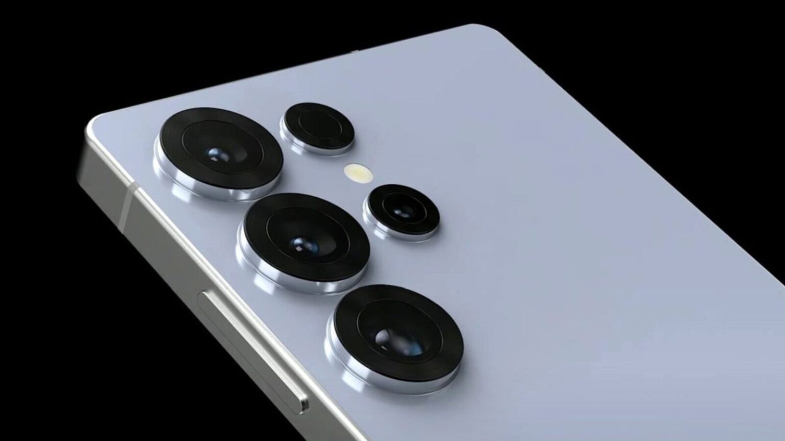 Samsung Galaxy S26