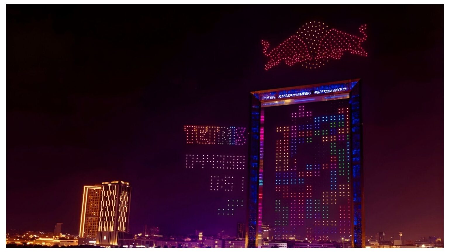 Tetris