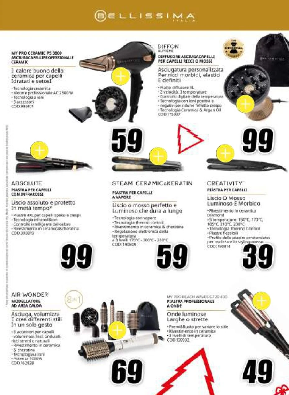 IMMAGINA UN NATALE TECH DICEMBRE(HD) compressed page mediaworld