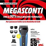 mediaworld - immagine 34 Tag alt: Offerta esclusiva di MegaSaldi con sconti fino al 50% su dispositivi e tecnologia innovativa, disponibile solo per possessori della carta MediaWorld CLUB, perfetta per risparmiare sui migliori prodotti tech.