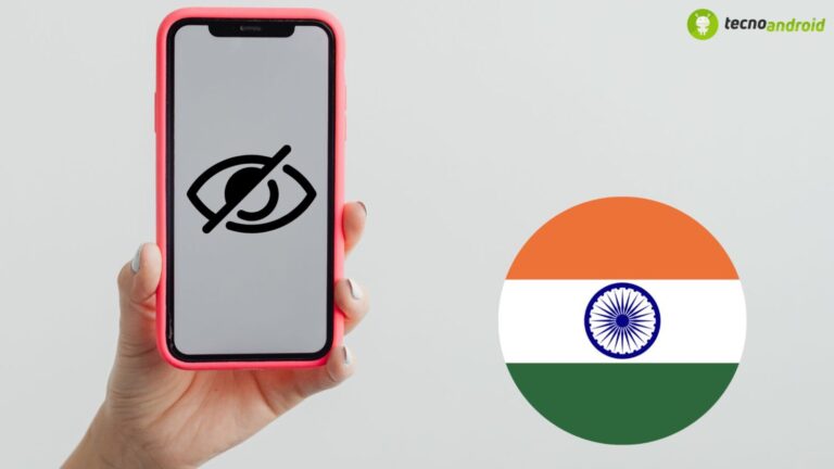 india app