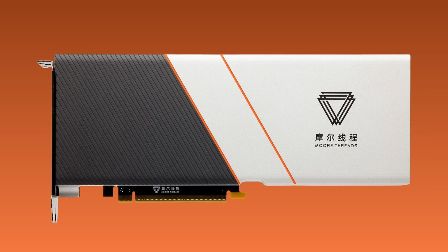 Disco SSD NVMe Performance elevata Moore Threads, colore nero e bianco con design moderno e ottimizzato per gaming e grafica professionale.