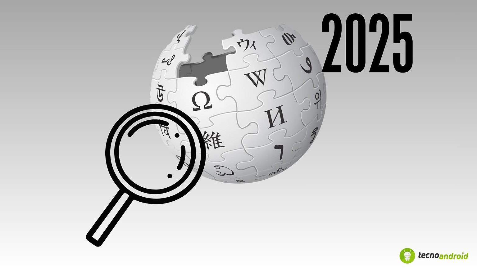 Ricerca e tecnologia 2025 con Wikipedia Sphere e l'icona di ricerca.