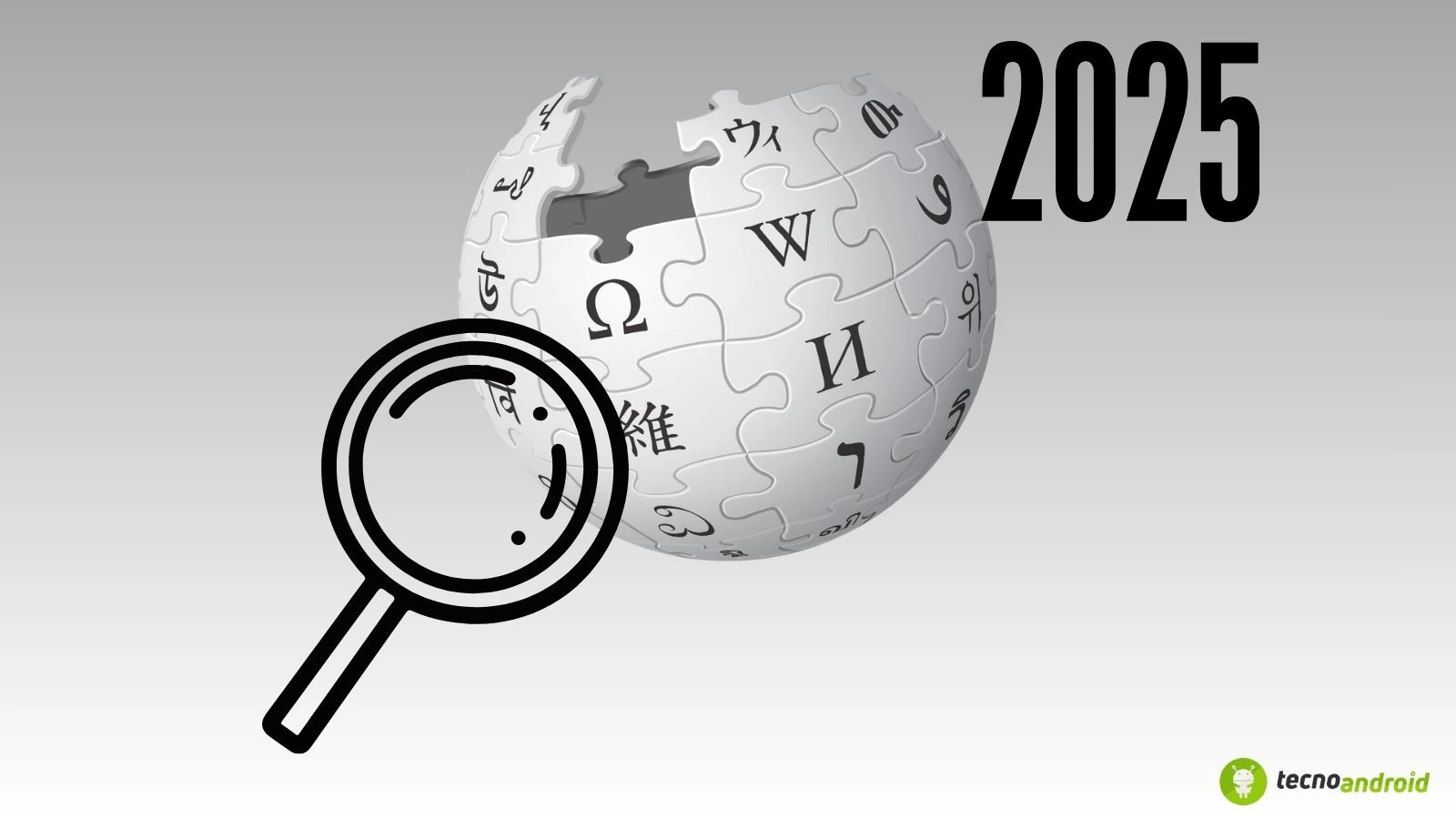 Ricerca e tecnologia 2025 con Wikipedia Sphere e l'icona di ricerca.