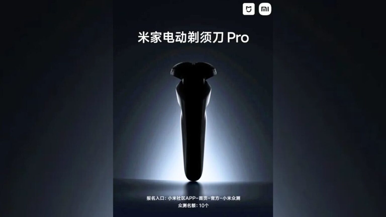 Xiaomi Mijia Electric Shaver Pro