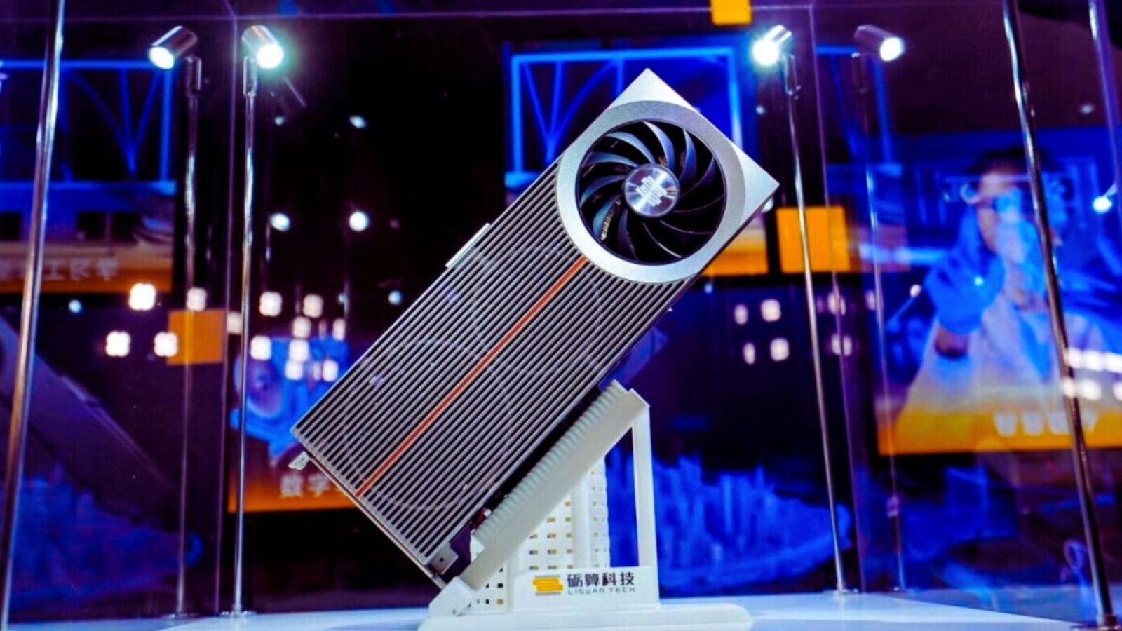 Una nuova GPU cinese sfida i colossi del settore