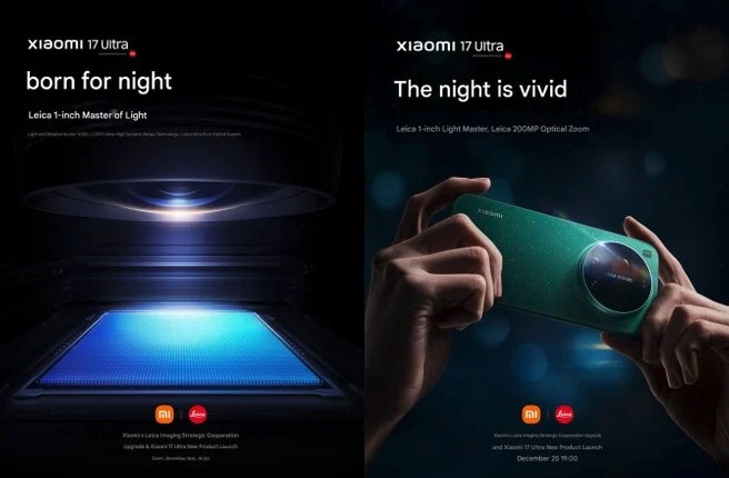 Xiaomi 17 ultra Xiaomi 17 ultra