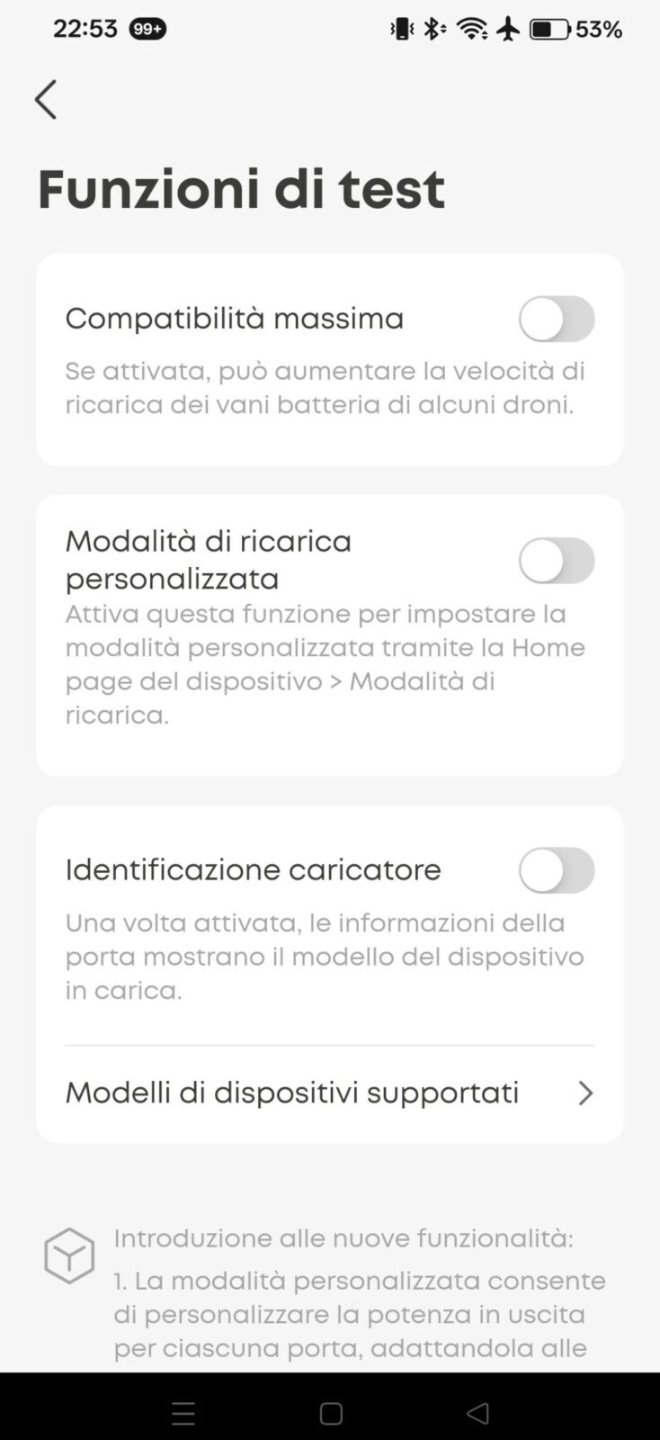 Anker Caricatore USB C Prime 250W - immagine 13 Funzioni di test smartphone TecnoAndroid, display smart, impostazioni personalizzate, compatibilità batteria, caricamento rapido, riconoscimento modello, supporto dispositivi.