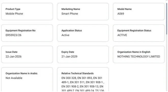 Nothing Phone (4a) si avvicina al debutto dopo le certificazioni globali Nothing Phone (4a) si avvicina al debutto dopo le certificazioni globali