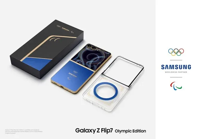 Samsung Galaxy Z Flip7 Olympic Edition Samsung Galaxy Z Flip7 Olympic Edition