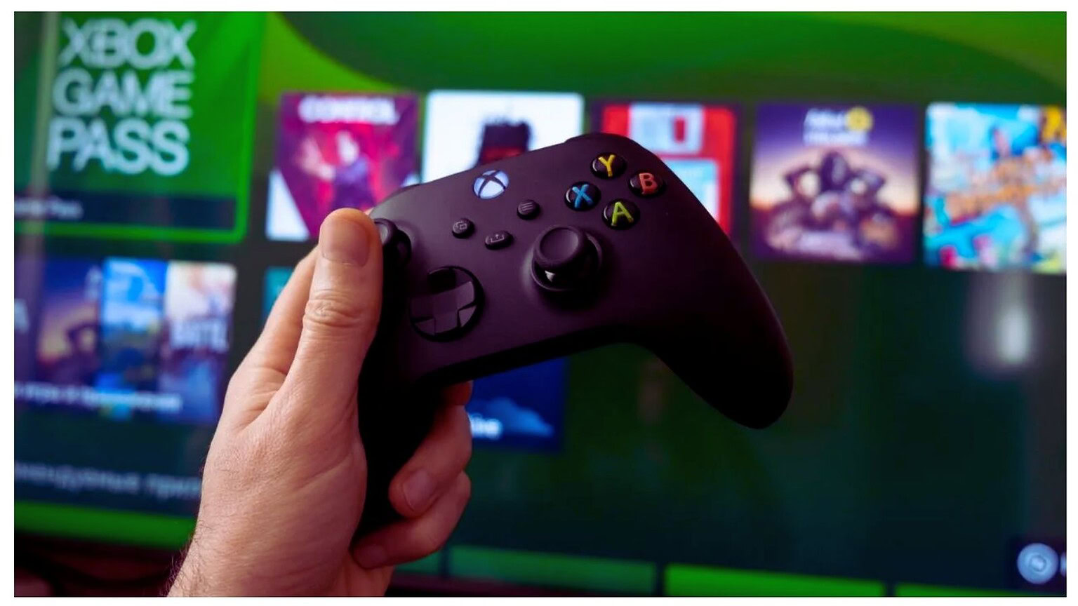 Xbox