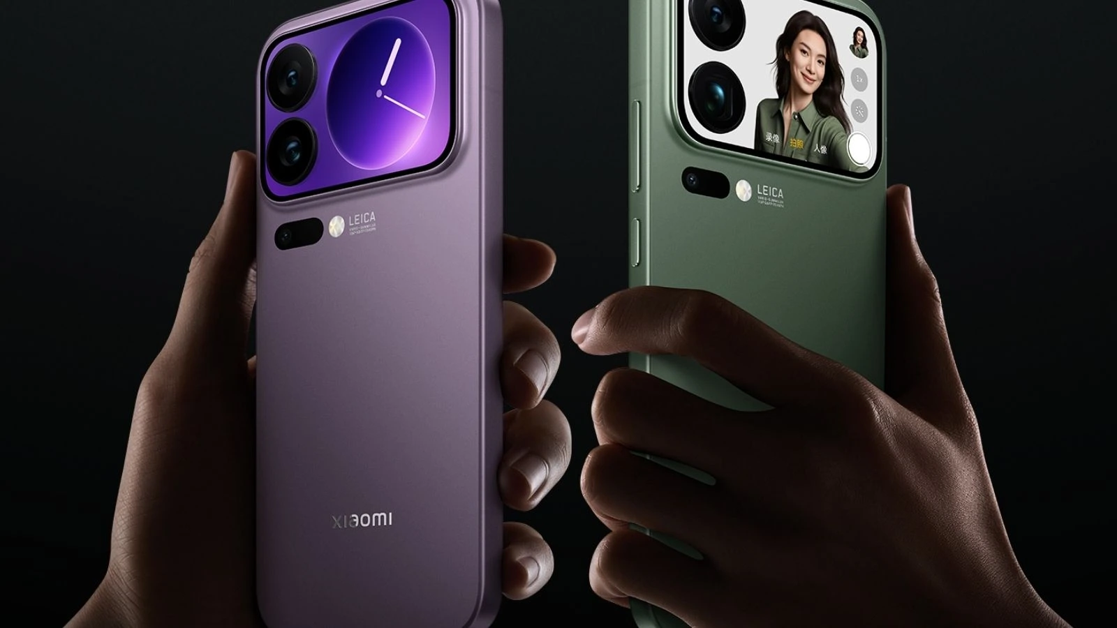 Xiaomi