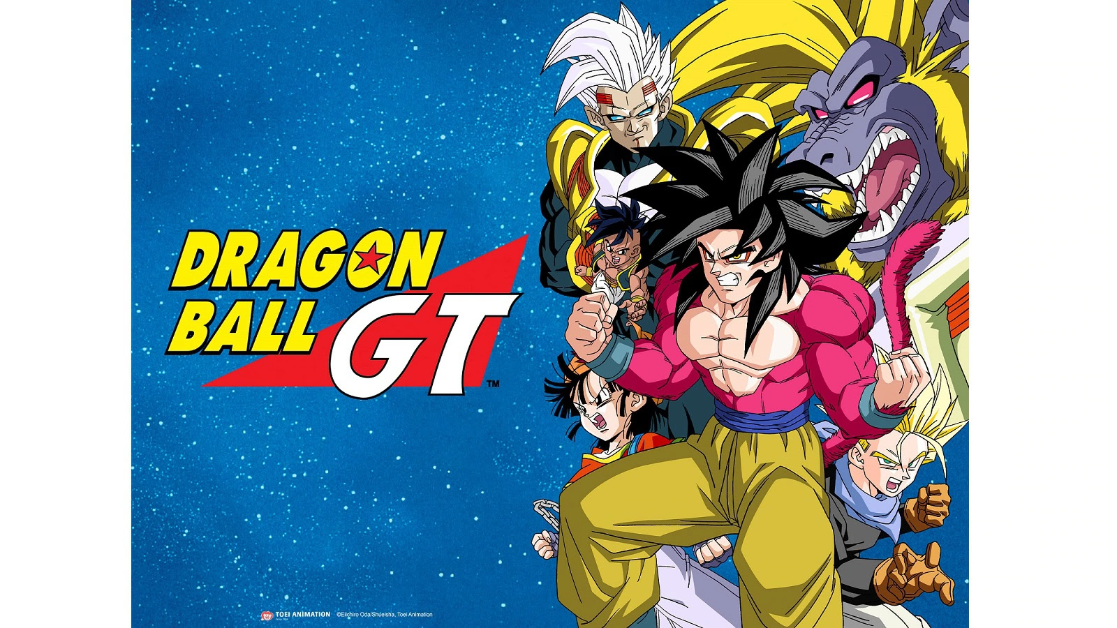 Dragon Ball GT Akira Toriyama anime manga caanon