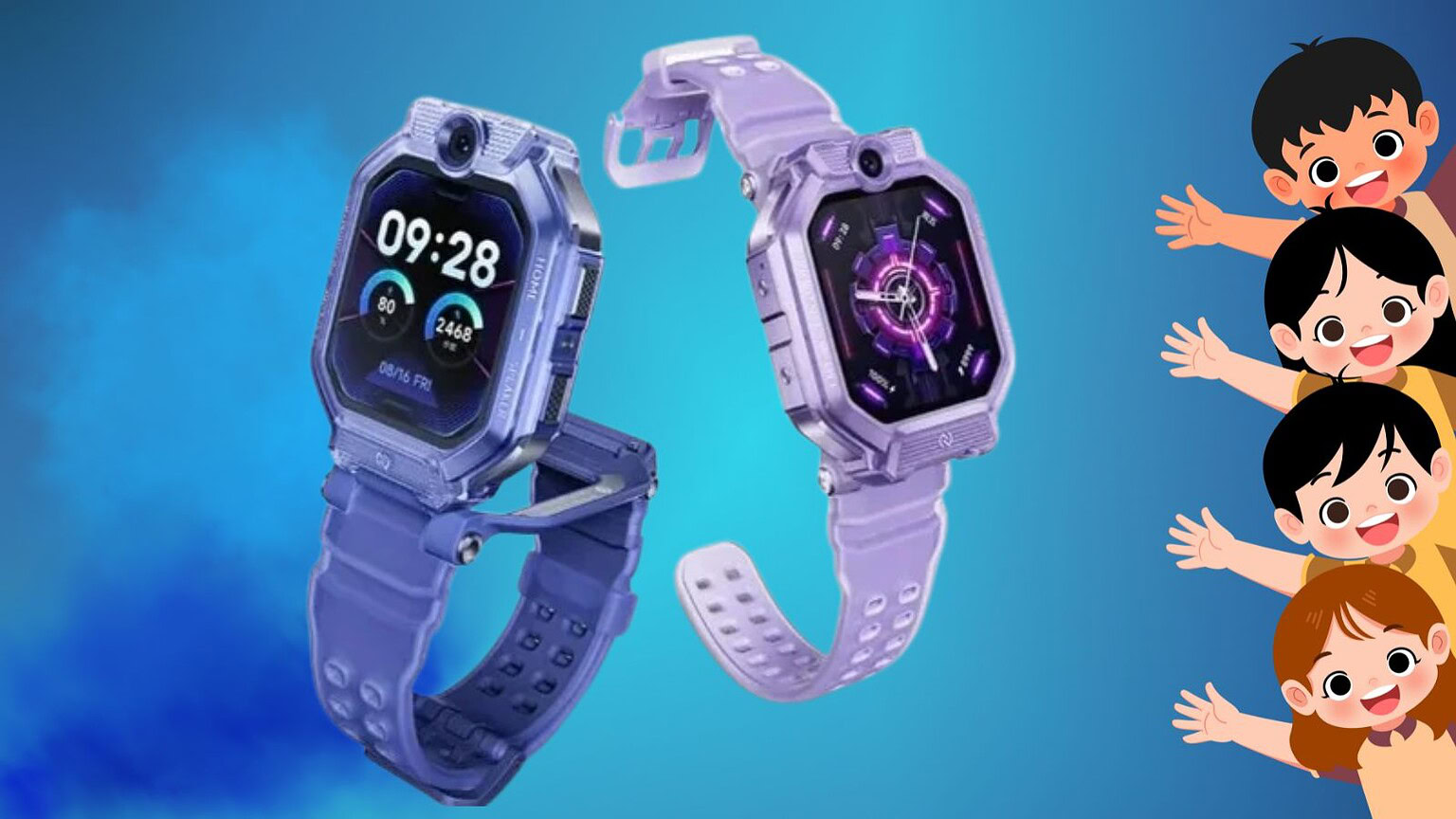 Xiaomi Kids Watch: lo smartwatch per bambini