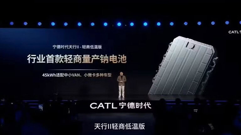 CATL batteria ioni di sodio