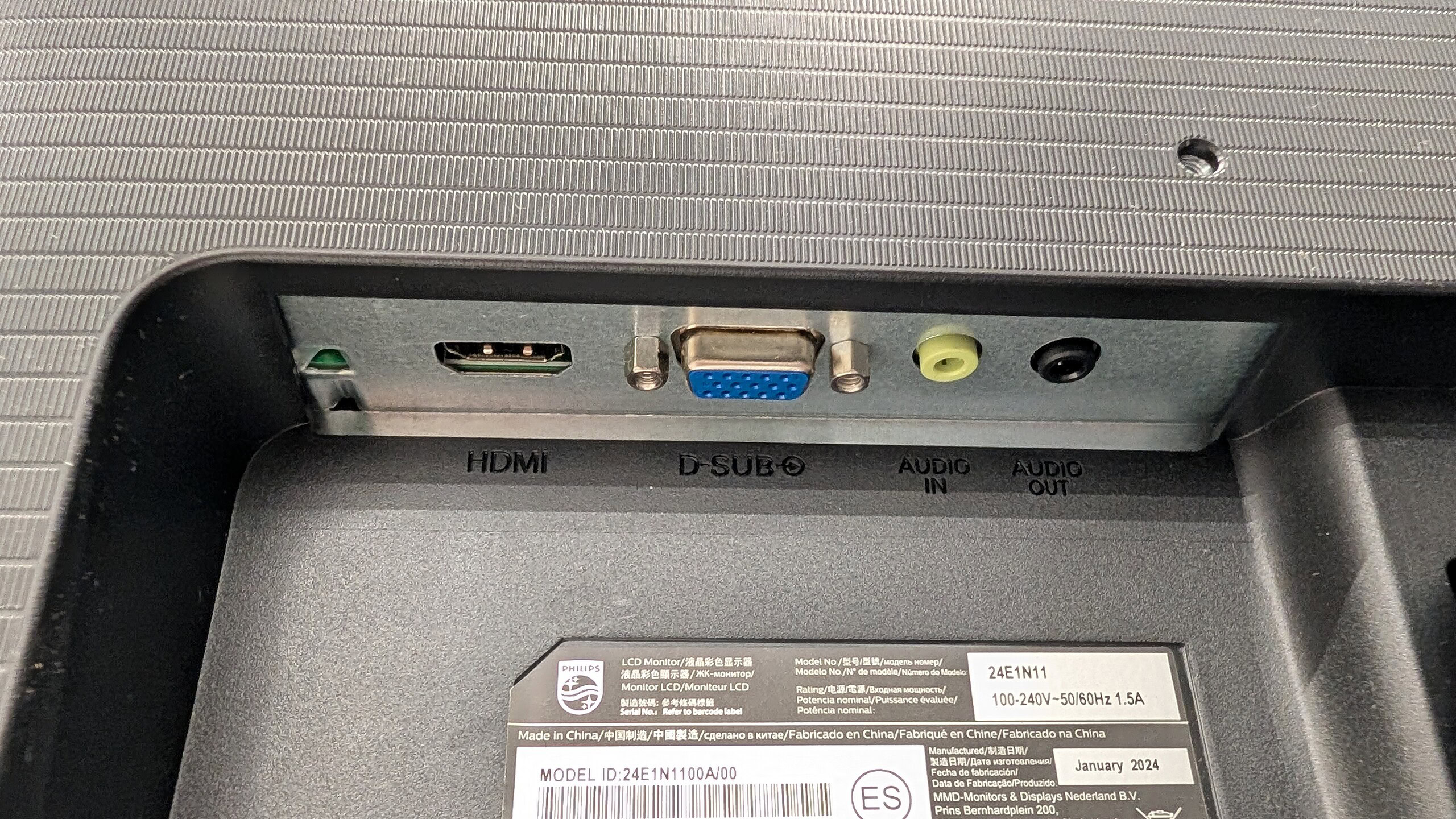 PXL PXL