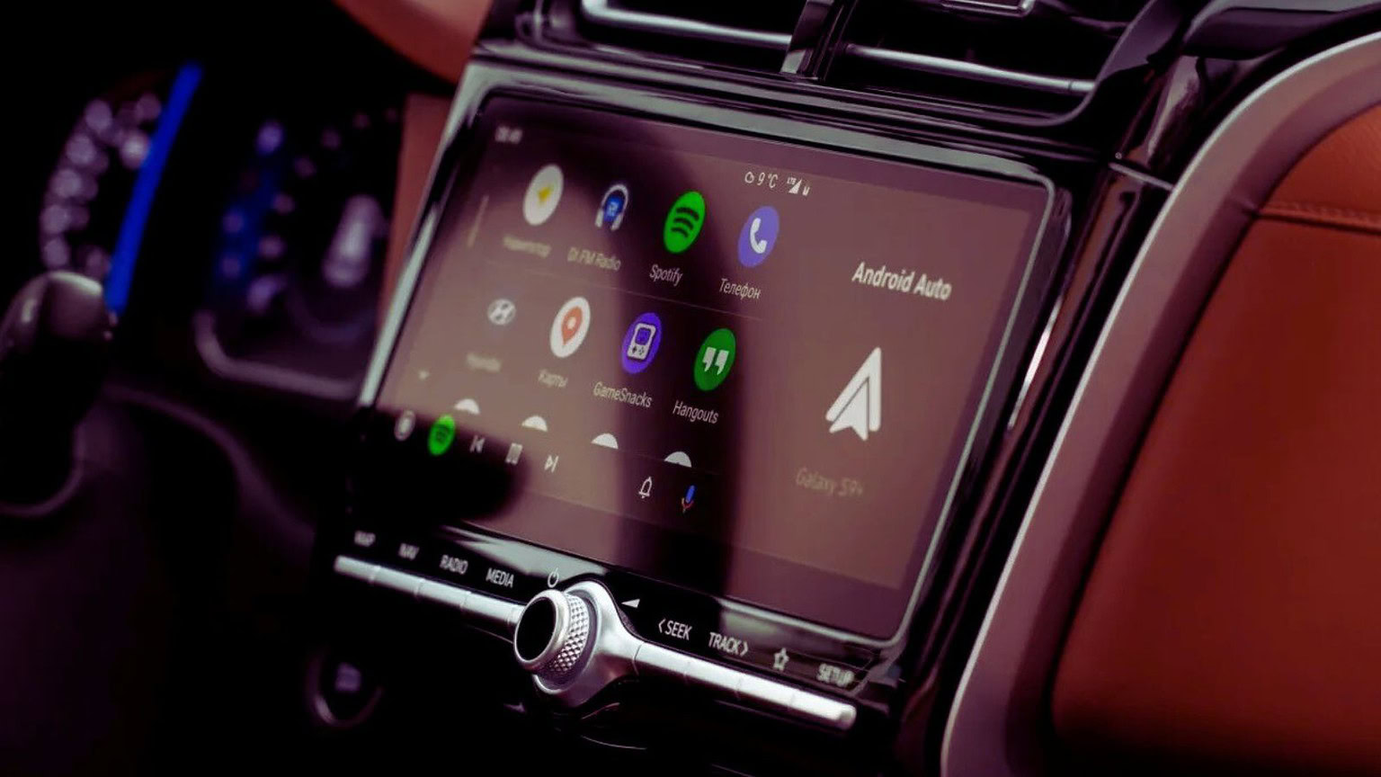 Android Auto